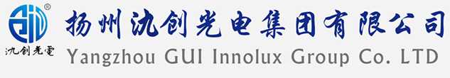 五华区太阳能路灯厂家_五华区高杆灯厂家_服务五华区地区_扬州氿创光电集团有限公司