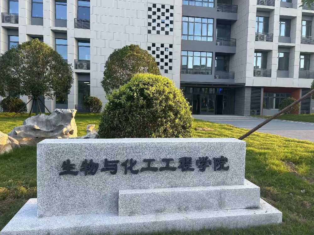五华区扬州职业大学体育场高杆灯项目