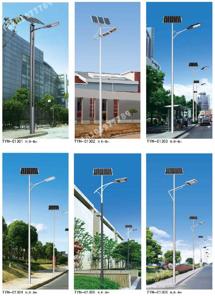 五华区市政道路太阳能路灯
